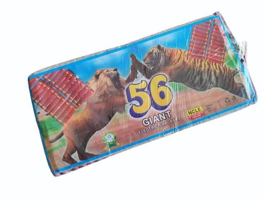 56 GAINT